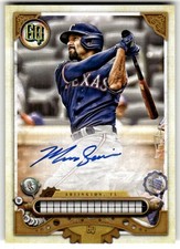 2022 Topps Gypsy Queen Marcus Semien GQ Autographs Missing Nameplate #GQA-MSE