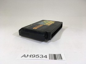 AH9534 Star Soldier NES Famicom Japan