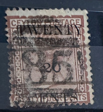 🦬 Timbre de Ceylan - N°48🦬