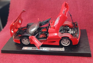 Ferrari F50 Shell | eBay