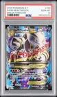 2015 POKEMON XY BREAKTHROUGH #159 FULL ART/M MEWTWO EX PSA 10