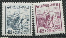 South Korea 1963 Semi-Postal Rice Harvest 400+200w Pair MNH