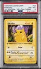 1999 POKEMON BASE SET 1ST EDITION-YELLOW CHEEKS #58 PIKACHU PSA 8