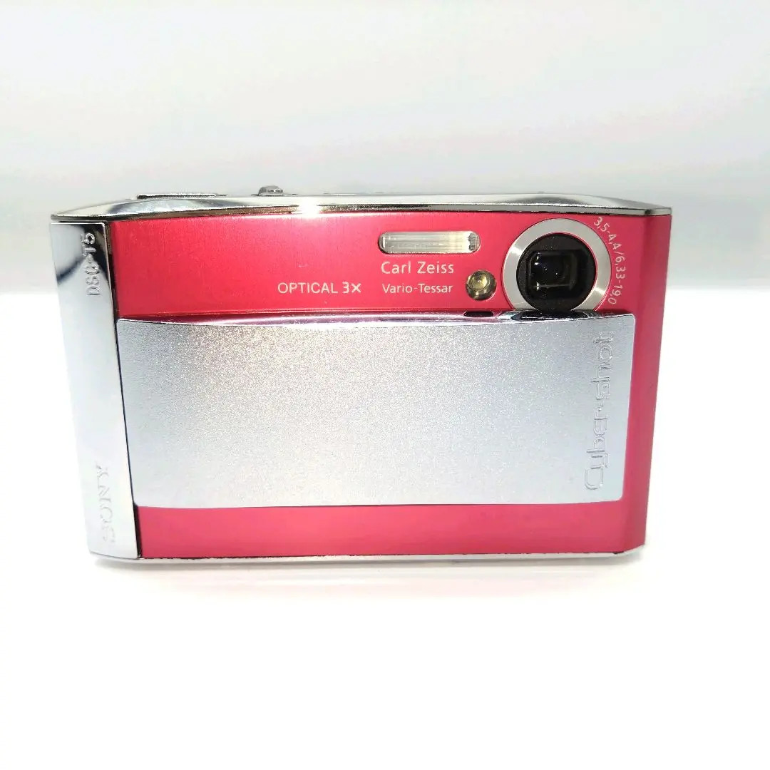 Sony Cyber Shot DSC T5 Red Digital Camera Set with Station