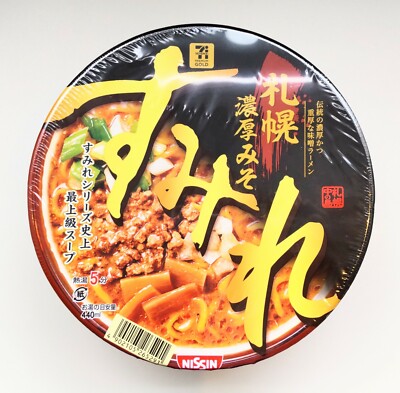 Nissin Sumire Tasse Nudeln vorgekochte Nudeln Dicke Misosuppe aus Sapporo Japan