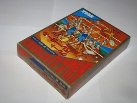 Great Volleyball Sega Mark III Master System SMS Japan import Boxed US Seller