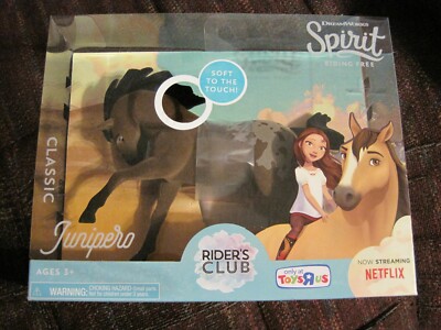 2017 DREAM WORKS SPIRIT RIDING FREE CLASSIC JUNIPERO BROWN AND BLACK HORSE--NEW