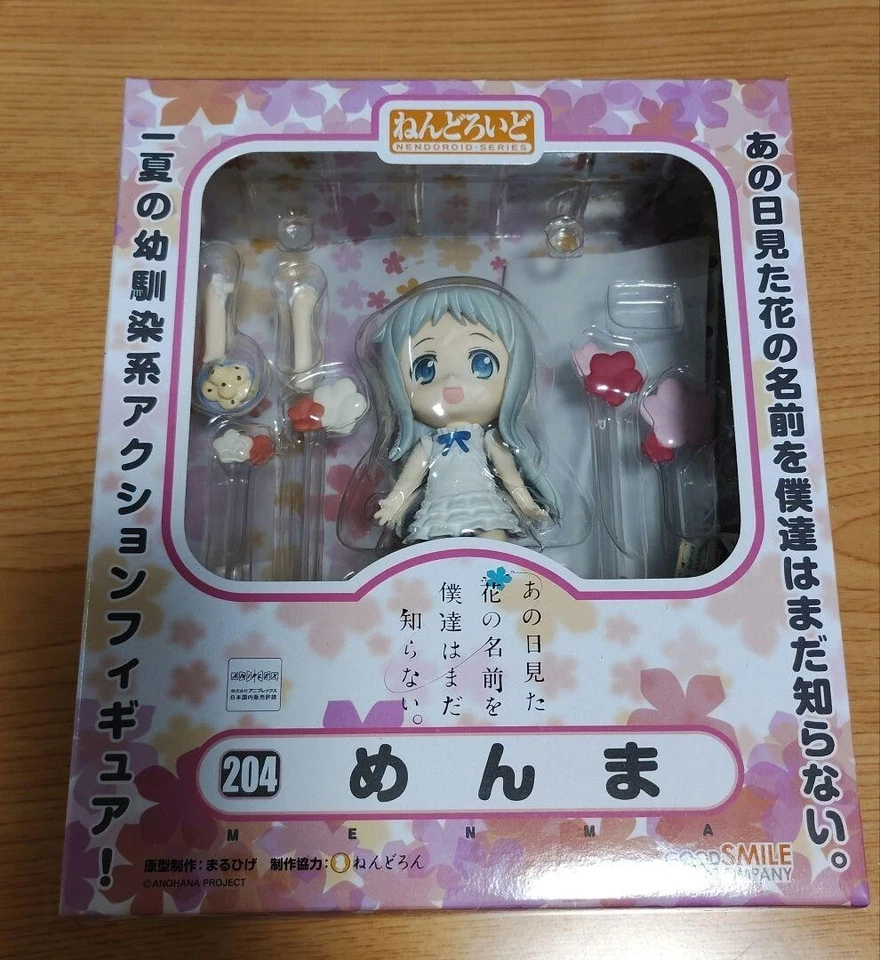 Nendoroid 204 Anohana: The Flower We Saw That Day Menma Action Figure used - Image 2 of 3