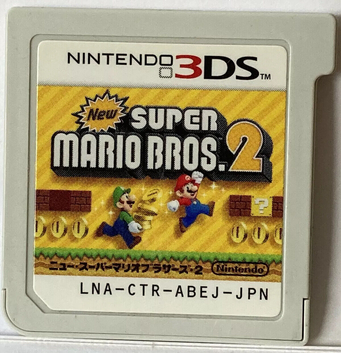 Nintendo 3DS New Super Mario Brothers 2 Japanese Action Games Bros