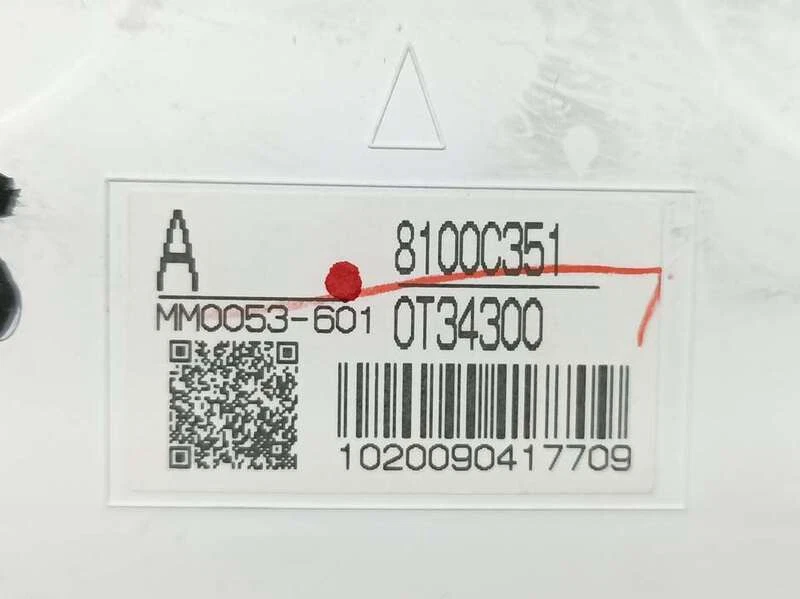 8100C351 instrumentenblende für MITSUBISHI ASX (GA0W) MOTION 2WD 2010 4675888 Foto 3 de 4