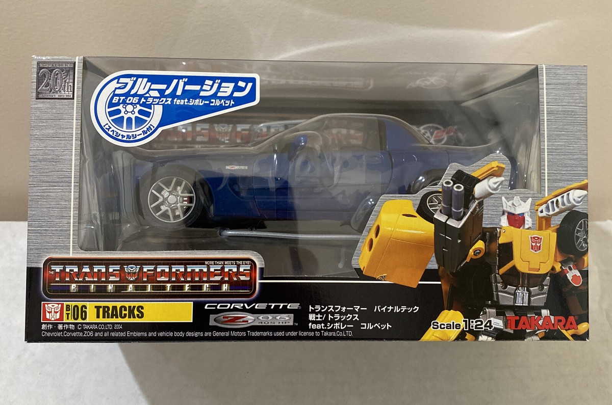 2 TAKARA TRANSFORMERS BINALTECH BT06 BLUE & YELLOW TRACKS