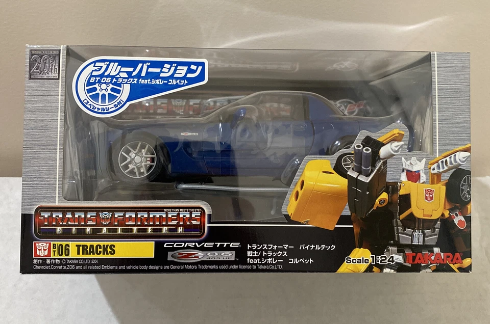 2 TAKARA TRANSFORMERS BINALTECH BT06 PISTAS AZUL Y AMARILLO CHEVROLET CORVETTE Foto 4 de 4