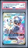 2019 POKEMON SUN & MOON COSMIC ECLIPSE #38 BLASTOISE & PIPLUP GX PSA 8