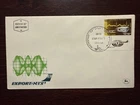 ISRAEL FDC COVER 1968 YEAR ECG CARDIOLOGY HEALTH MEDICINE STAMPS