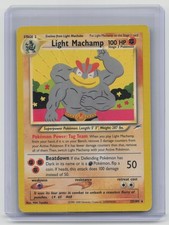 Image for Light Machamp