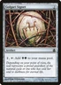 MTG Golgari Signet ** Commander 2011 ** English