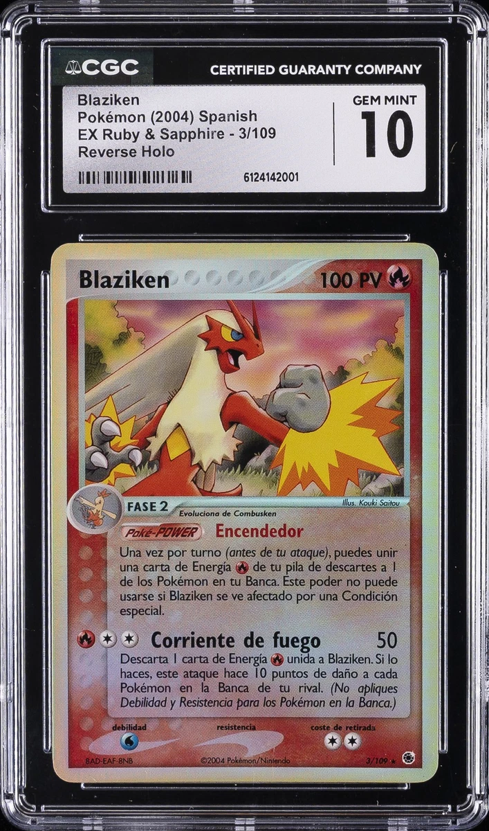 Blaziken
