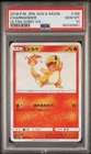 PSA 10 Shiny Charmander 166/150 S Holo Japanese Pokemon Card SM8b Ultra Shiny GX