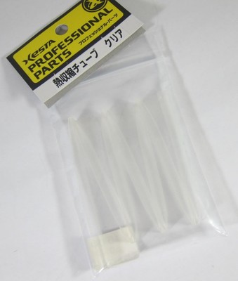 Xesta Heat Shrink Tube Clear for Fishing Rigging Size 2 x 100cm (5392)