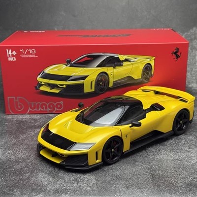 Bburago 1:18 Ferrari F80 Metal Diecast Car Model Red Yellow Gift Home Desk Decor