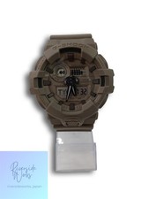 CASIO G-SHOCK GA-700NC