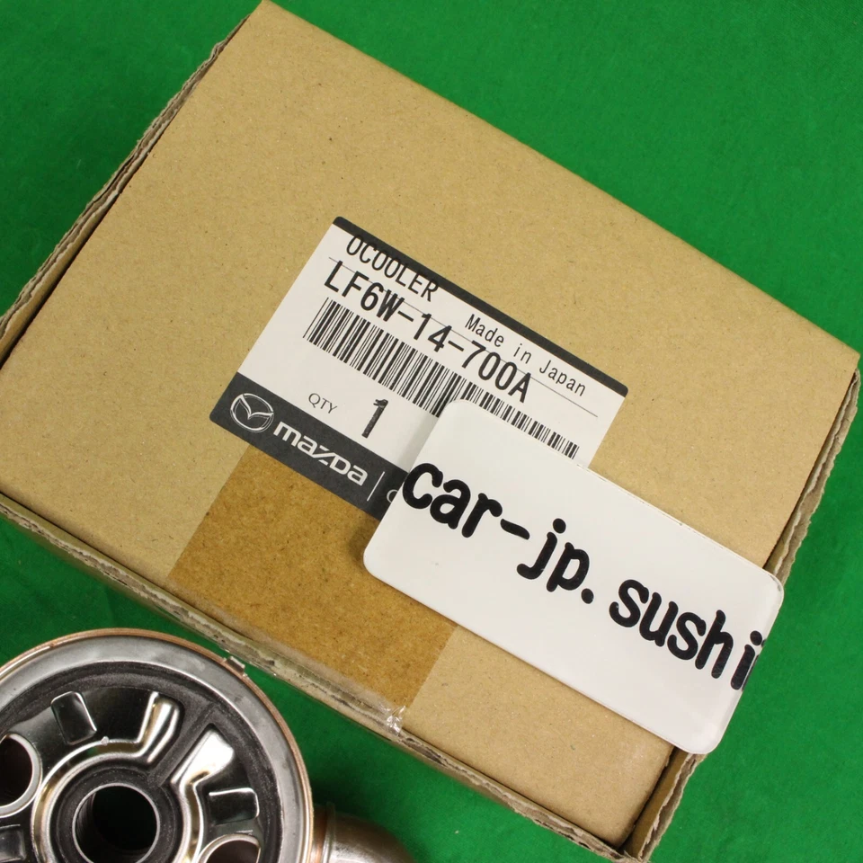 Enfriador de aceite de motor de actualización Mazda genuino 2,3 L turbo Mazda 3/5/6 CX-7 LF6W-14-700A Foto 4 de 4