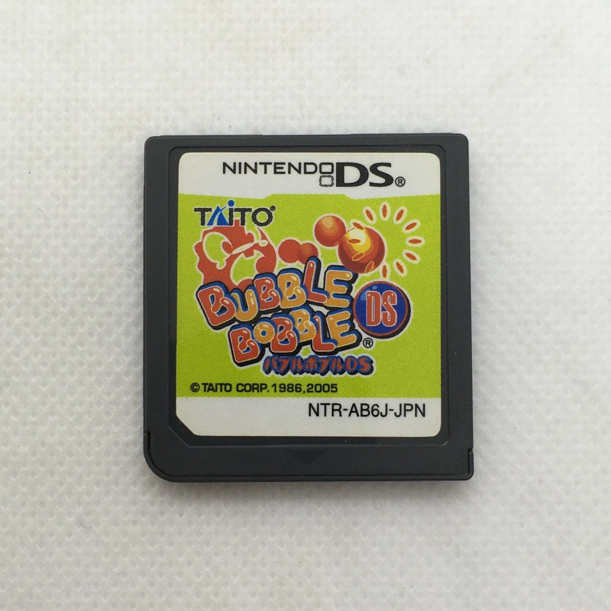 Bubble Bobble DS with case and manual [Nintendo DS] | eBay