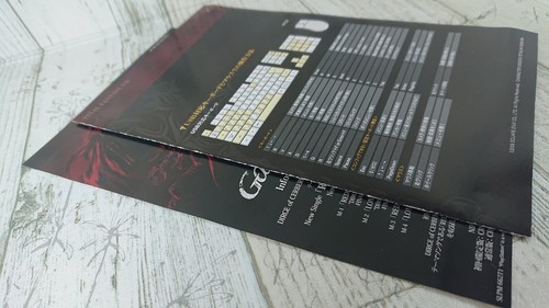 PS2 Final Fantasy VII Dirge of Cerberus Japanese Version Square Enix - USED Game - Picture 14 of 17