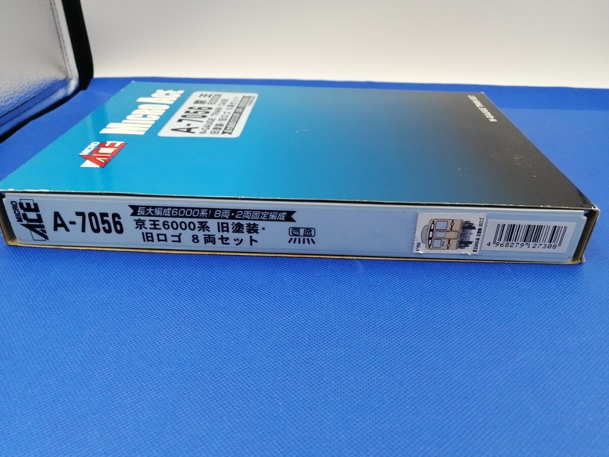 A7056 マイクロエース Nゲージ 京王6000系 旧塗装・旧ロゴ 8両セット