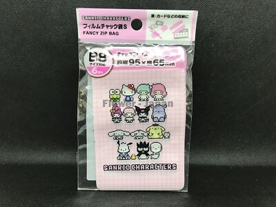 Sanrio Characters Fancy Zip Bag Set Kuromi B8 Size 6 Pieces A7