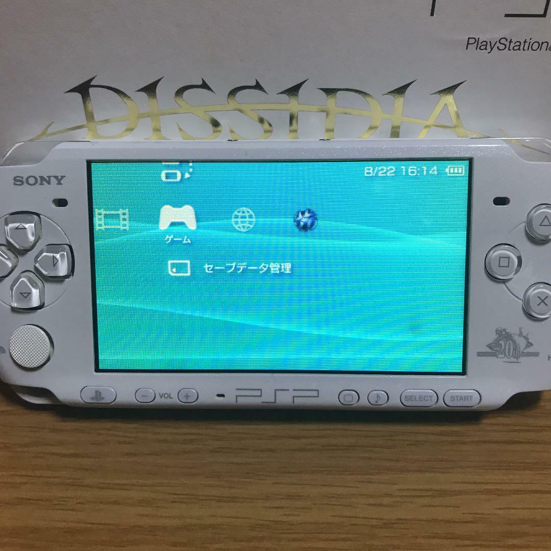 Sony PSP Final Fantasy Dissidia Limited Edition 3000 from