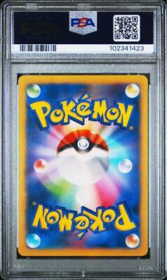PSA10 Diancie Promo Pokemon Card Japanese | eBay PSA10 Diancie Promo Pokemon Card Japanese | eBay