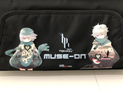 Muse-On DJMax Trilogy Official Controller | PS2 & PC | PS/2 | Sony
