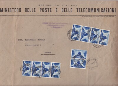 RR82-REPUBLIC-FIERA DEL LEVANTE 1951-10 VALUES ON ENVELOPE FROM ROME
