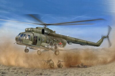 Trumpeter 11/48 Mi8MT Hip-H Helicopter TRP5815 | eBay Trumpeter 11/48 Mi8MT Hip-H Helicopter TRP5815 | eBay