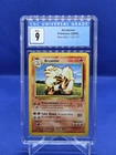 Pokemon Base Set 2 Arcanine 33/130 CGC Mint 9