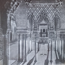 Court of Lions, Alhambra Palace, Granada Spain, Magic Lantern Glass Slide