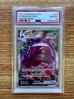 2021 Pokemon Fusion Strike Gengar VMAX Full Art #157 PSA 10 Gem Mint