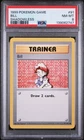 1999 POKEMON BASE SET SHADOWLESS#91 BILL PSA 8