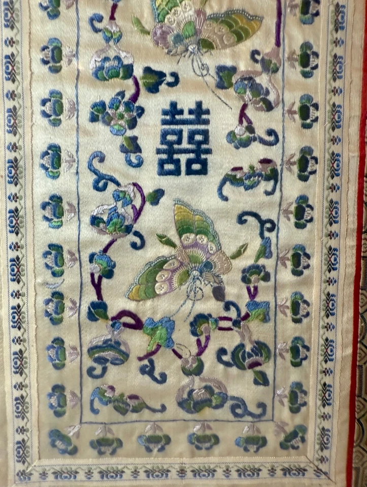 antiguo bordado a mano chino seda 1800 ornamentado dinastía Qing aguja Foto 4 de 4