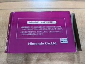 Spartan X Kungfu Fc Nes Soft Retro Game Nintendo Family Computer Only Jackie Cha