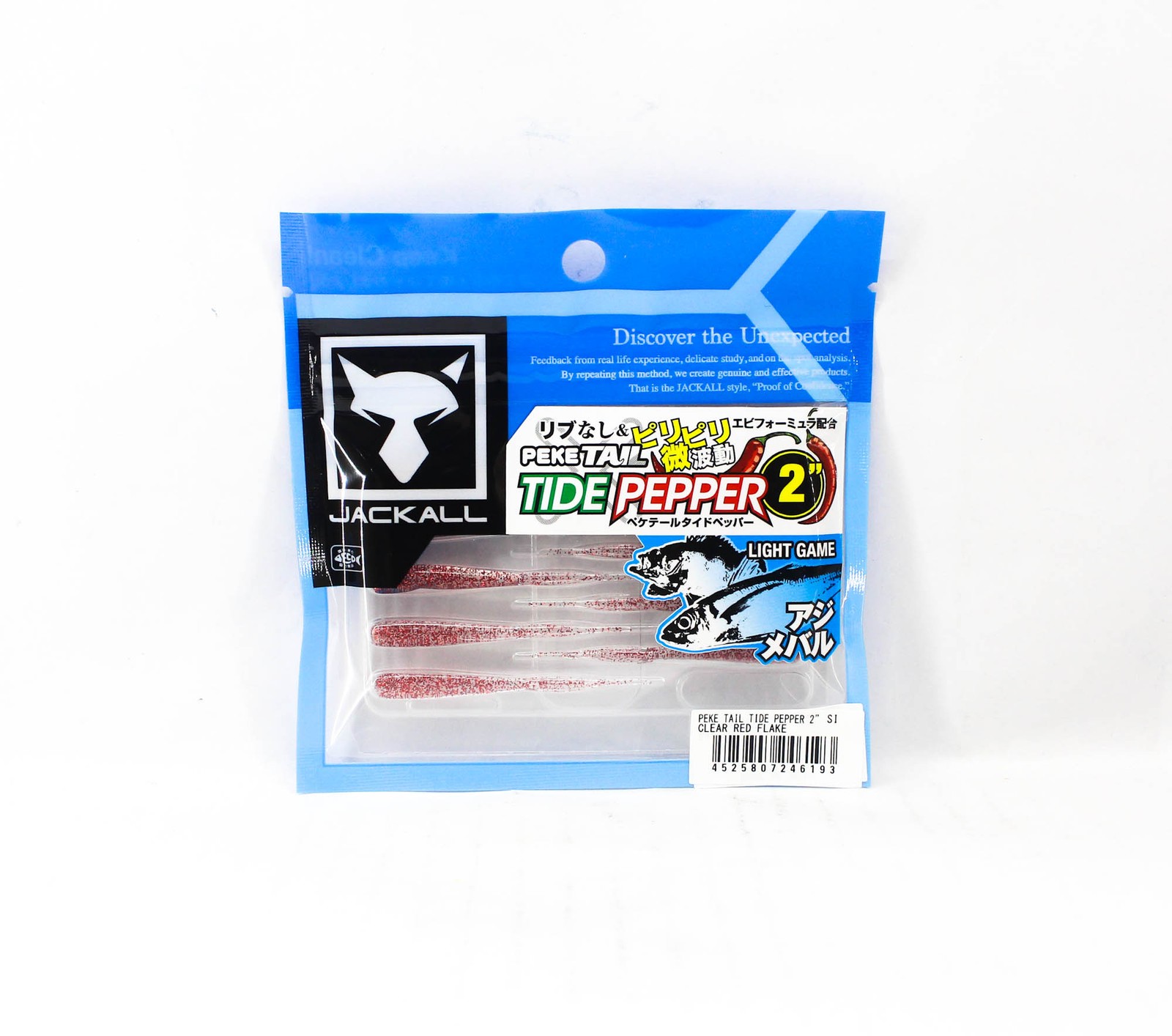 Jackall Soft Lure Peke Tail Tide Pepper 2.0 Inch Clear Red Flake (6193)
