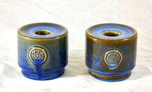 Soholm Denmark Pottery | eBay Soholm Denmark Pottery | eBay
