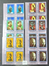 1968 Famous Art of Siam Stamps MNH #Y4