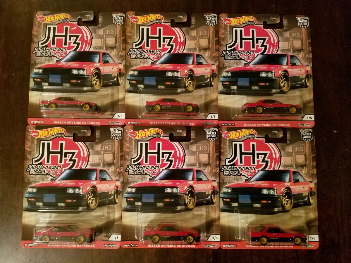 Hot Wheels 2020 Japan Historics 3 Nissan Skyline RS (KDR30) Red #1