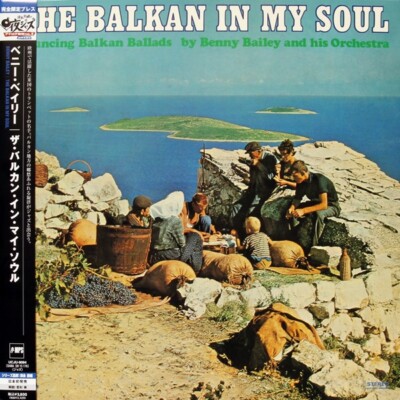 Benny Bailey And His Orchestra   The Balkan In My Soul - LP - JP. SABA