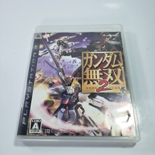 Jeu Gundam Musou (Dynasty Warriors Gundam) - Version Japonaise PS3 - Occasion Très Bon état