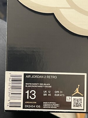 専用ページ❷ air jordan retro 2 size 13 new | eBay