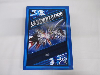 Gba Sd Gundam G Generation Advance Complete Guide Japan Game Book Ebay