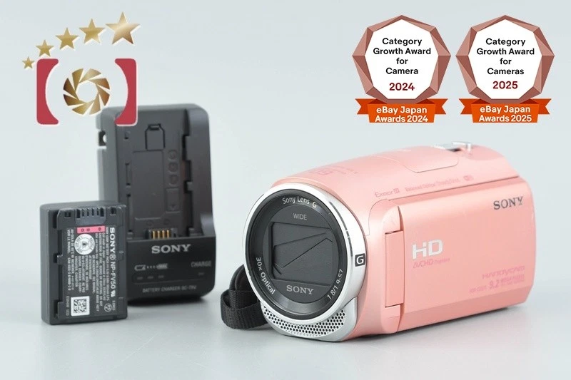 Pink High Definition Camcorders for sale | eBay
